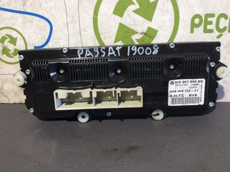 Comando Sofagem VW Passat ano 2007    5HB00873261