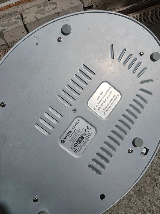 Пароварка Vitek VT-1551B
