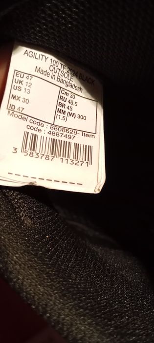 Фирменные бутсы футбольные 45 р.