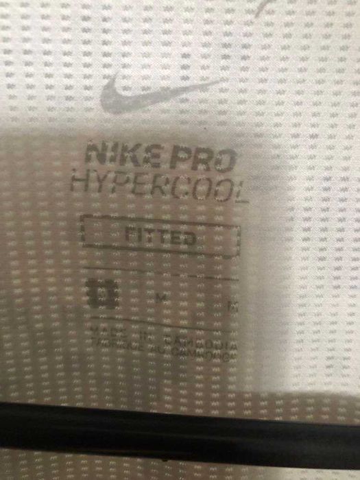 koszulka termo Nike