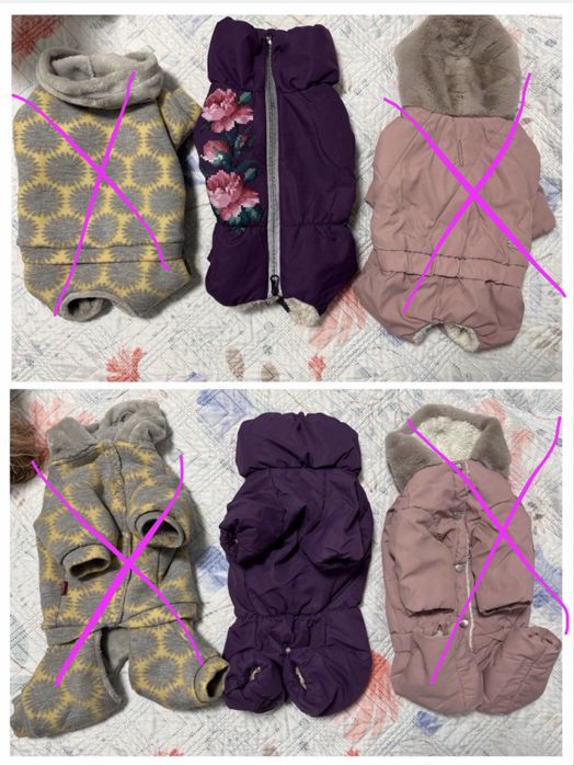 Продам вещи для собаки фирмы Pet Fashion, размер S.