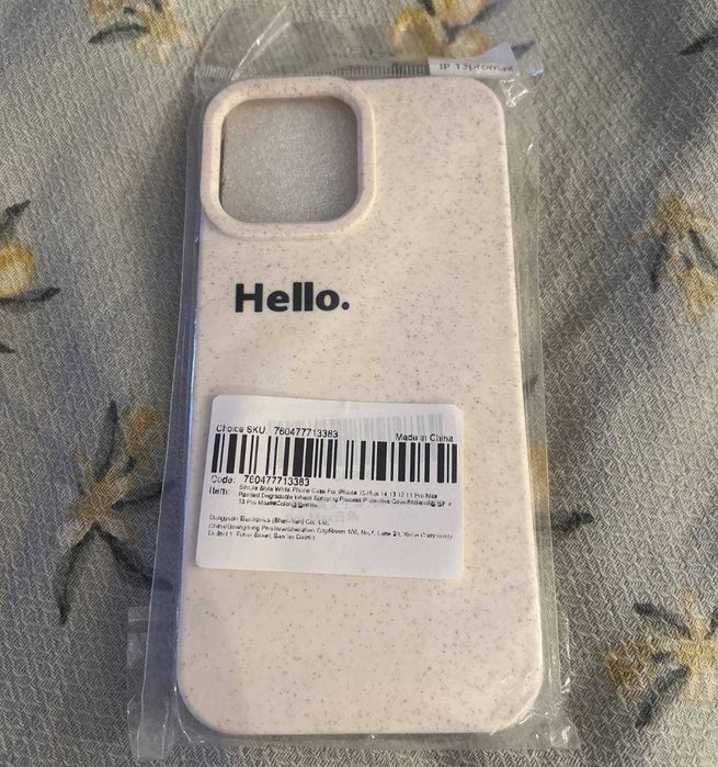 Продам чохол для телефону марки Iphone 13 pro max абсолютно новий