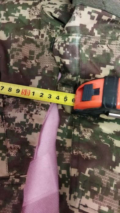 Кітель мультипіксель