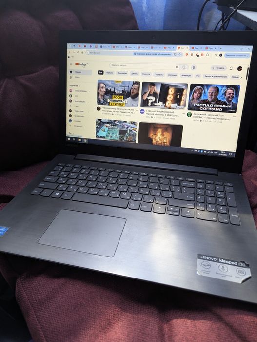 Ноутбук Lenovo Ideapad 330 - 15 IKB (CPU i5 8250U,RAM 20Gb,SSD 256GB,HDD 500Gb)