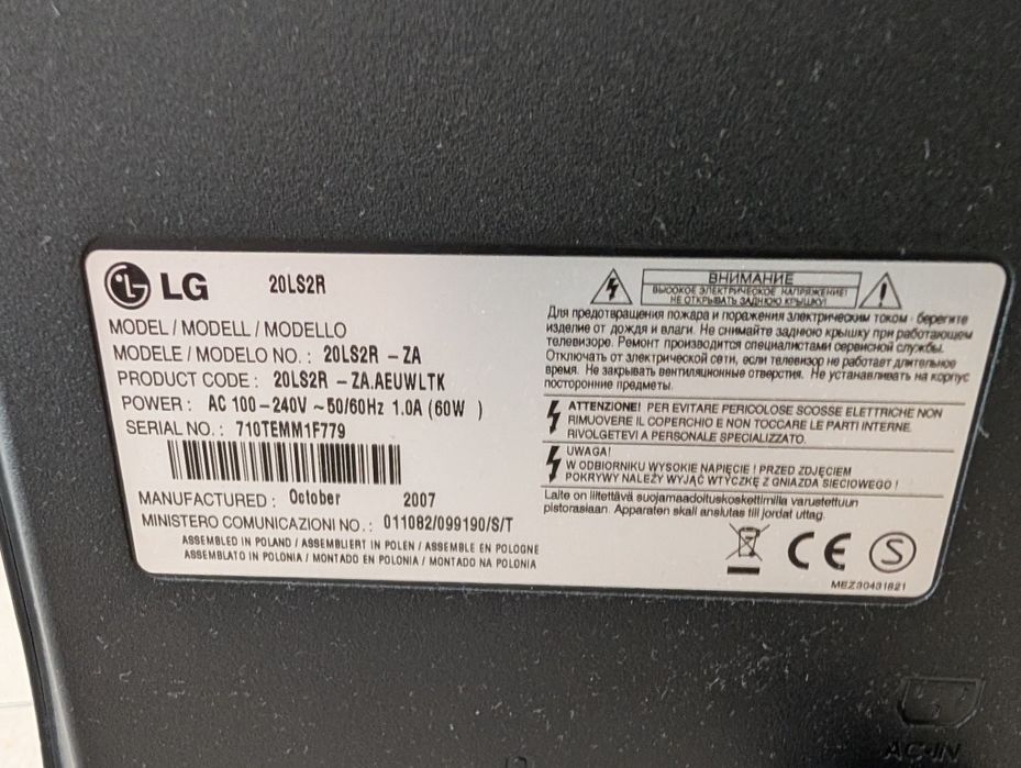 TV LCD LG 20" 20LS2R