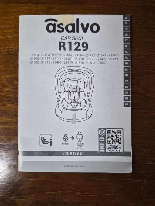 Carrinho ASALVO trio bebe