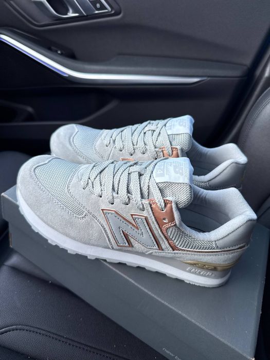 New Balance 574 Grey Beige