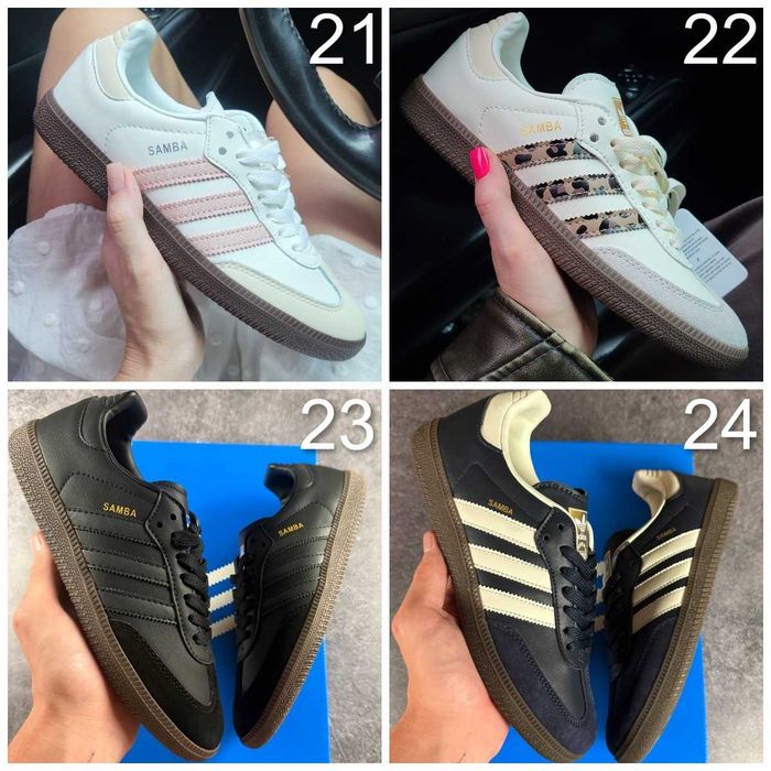 Кросівки Adidas Samba / Sambae — БЕЗ ПЕРЕДПЛАТИ! Осінь 2026, Топ Якість