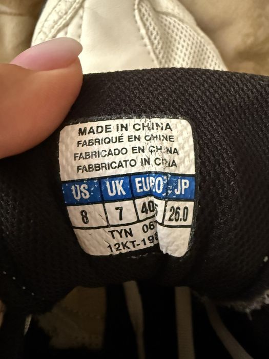 Футзалки шкіряні Mizuno