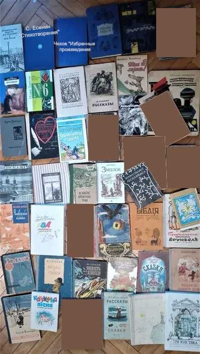Сказки и рассказы 90 шт.