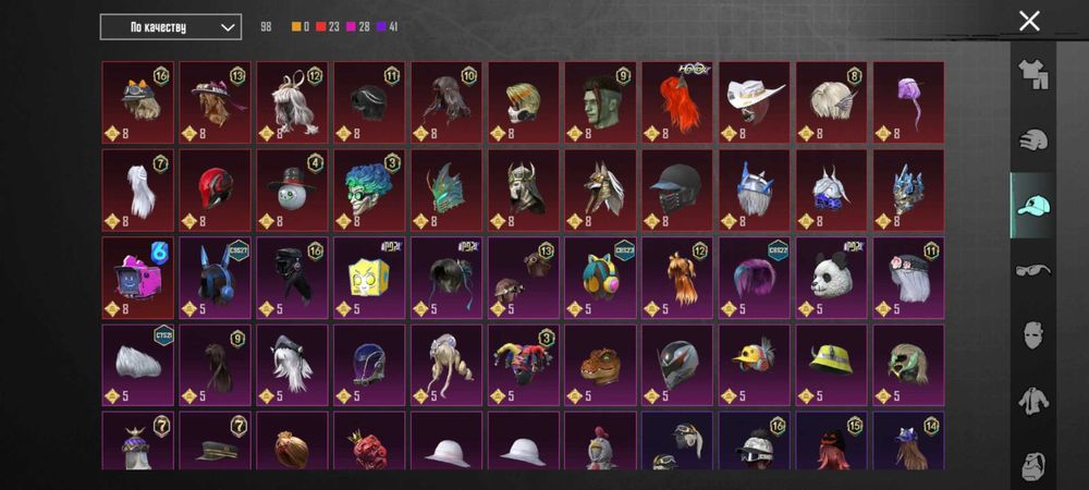 Акаунт пабг  продаю чи обмін