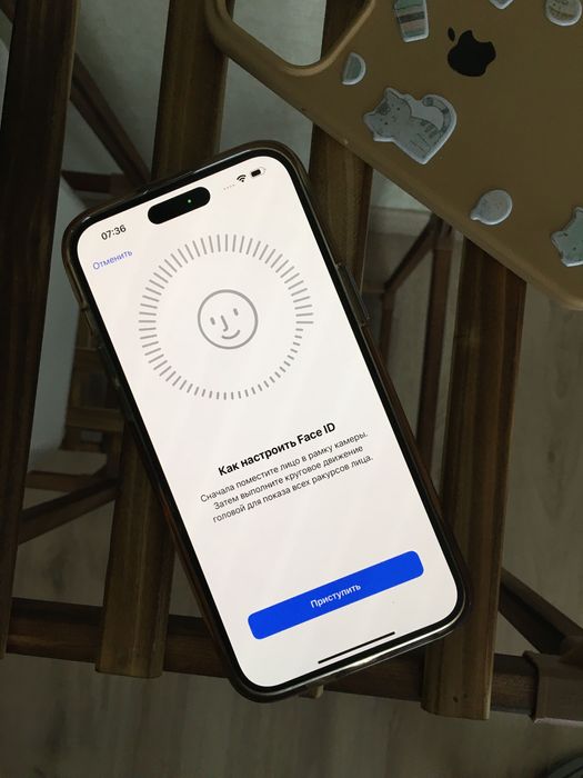 Apple iPhone 15 Pro Max 256Gb