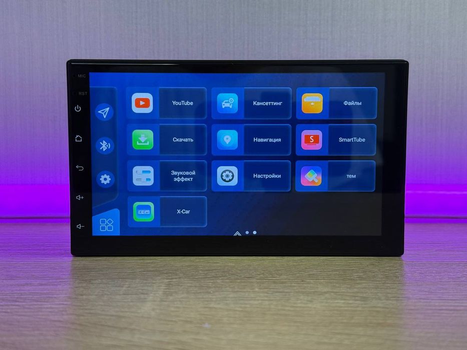 Магнитола 7"дюймов 4/64гб 8 Ядер CarPlay/Android Auto