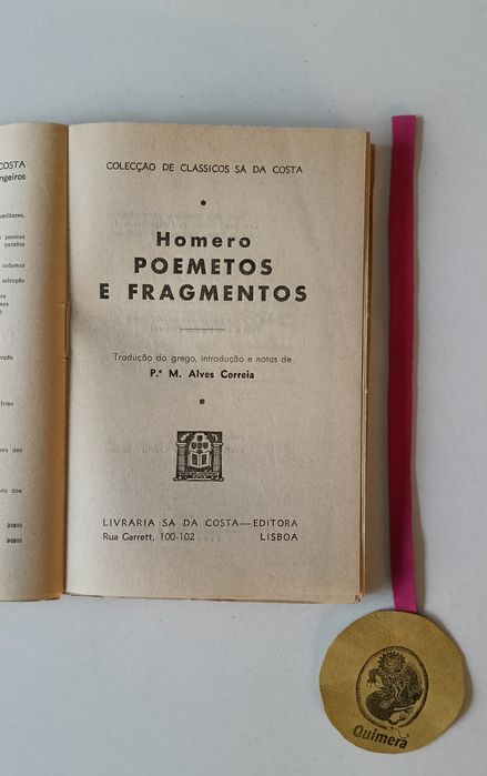 Poemetos e fragmentos, Homero