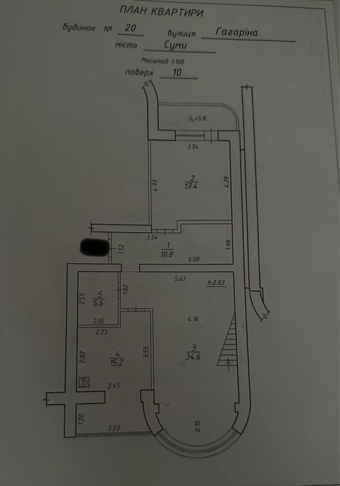 квартира Пентхаус Гагарина 20