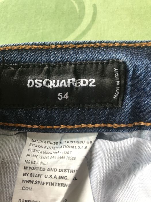 Джинси dsquared2