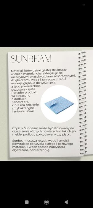 Raypath sunbeam ircha