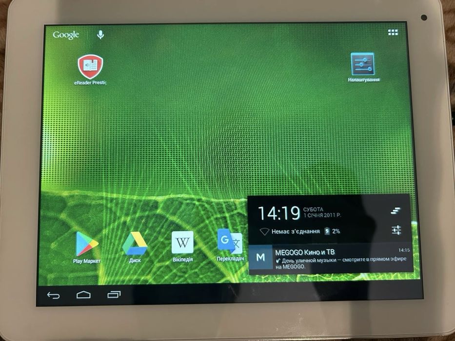 Планшет 3q qoo q-pad rc9730c