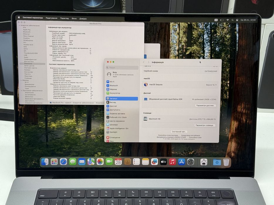 МАГАЗИН MacBook Pro 16 2021 M1 Pro/16gb/1tb SSD ГАРАНТИЯ/TradeIn/Oбмeн