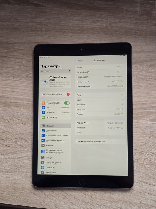 Ipad 7 128gb в гарному стані
