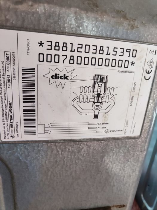 Духовий шкаф Siemens