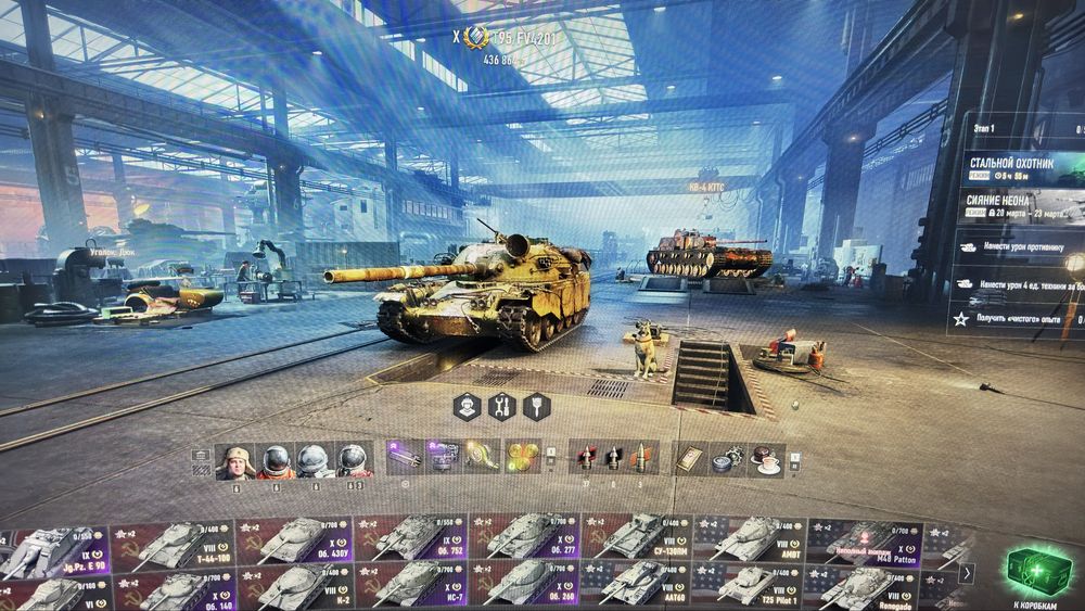 Продам аккаунт World of Tanks / EU
