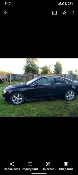 Диски ауді,audi диски,диски r17