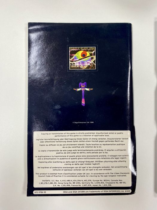 Nights into Dreams… - Sega Saturn - Jogo