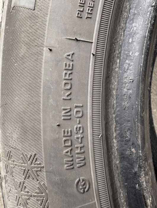 HEXEN 205/55R16