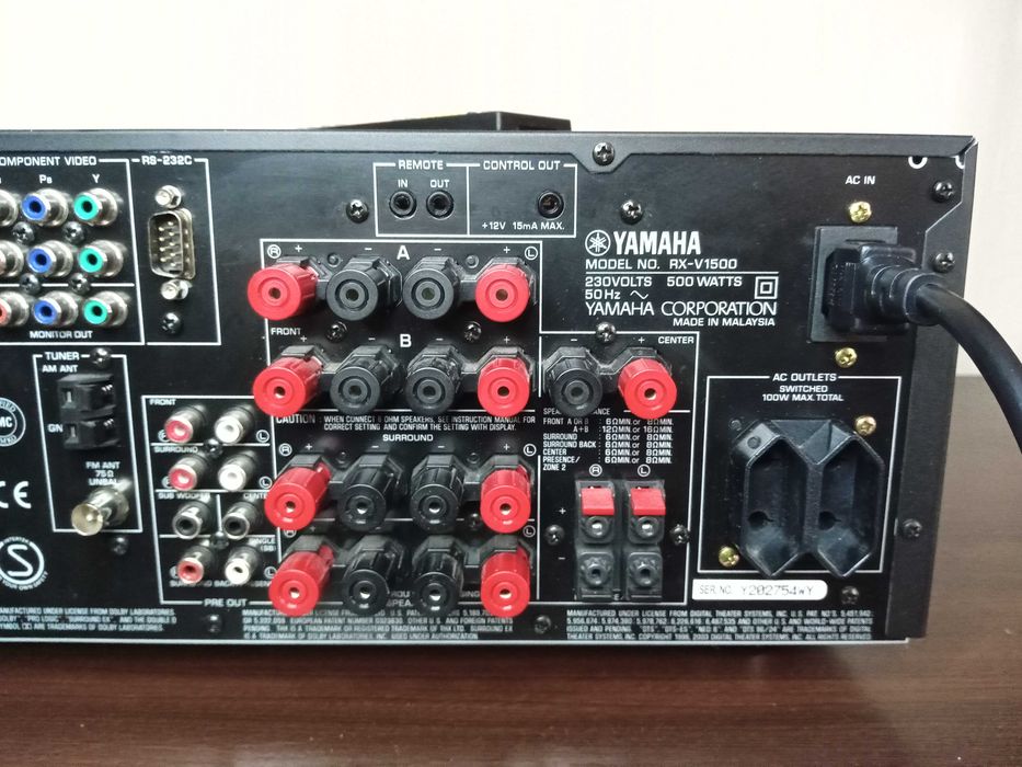 Amplituner Yamaha RX-V1500 RDS pilot