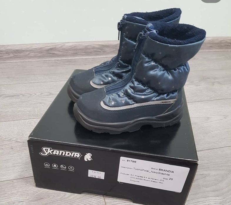 Зимние теплые ботинки SKANDIA