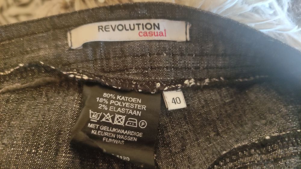 Сірі  плотні капрі