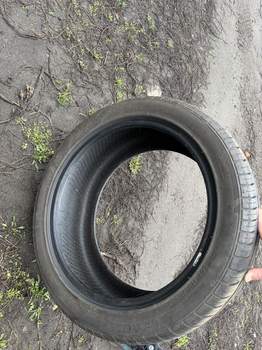 Opony letnie r.17