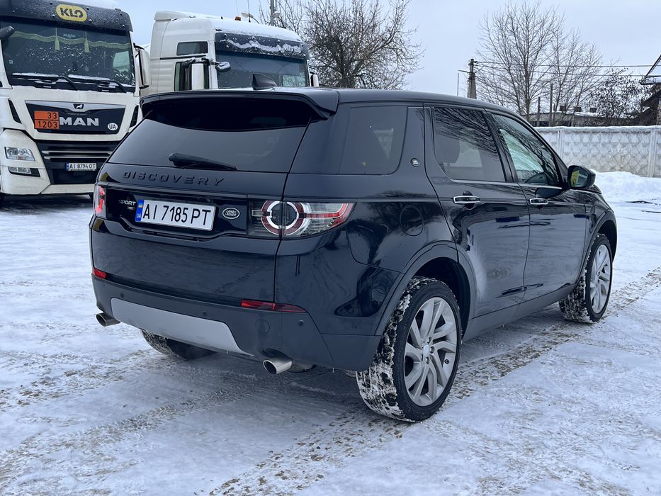 Land Rover Discovery Sport HSE Luxury
