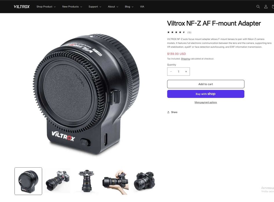 новий адаптер Viltrox NF-Z nikon F to Nikon Z автофокусний