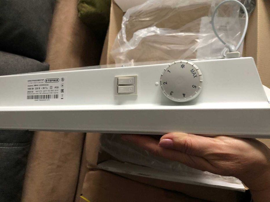 Конвектор, електричний обігрівач