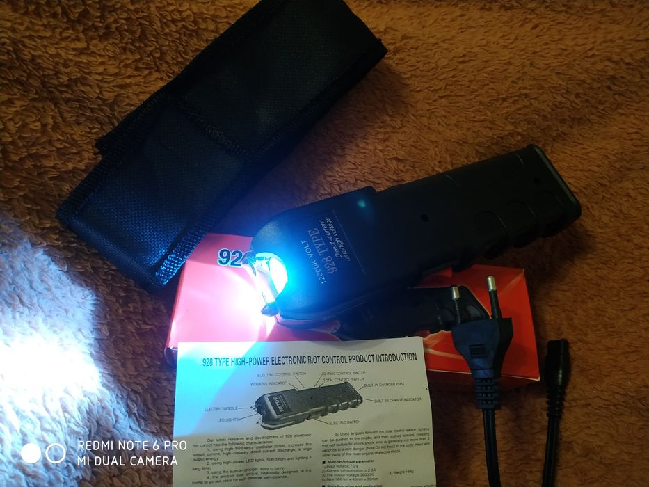 Ліхтар ліхтар TYPE 928