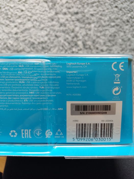 Słuchawki Logitech H390 przewodowe