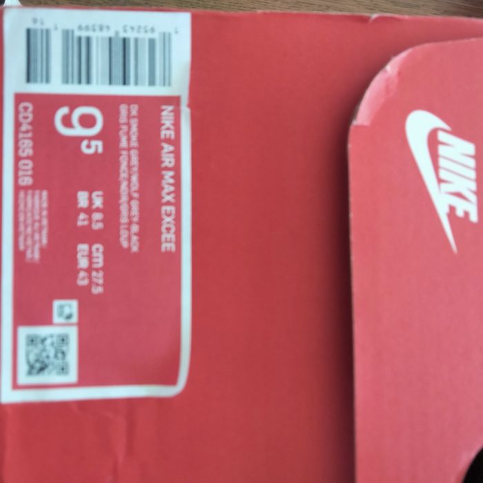 кросівки NIKE Air Max EXCEE, 2 пари