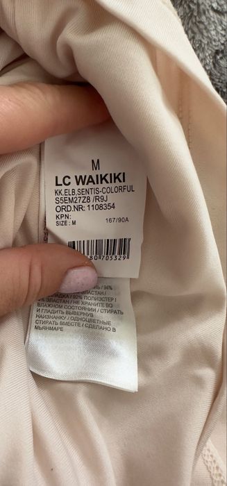Плаття ,сукня waikiki жіноча