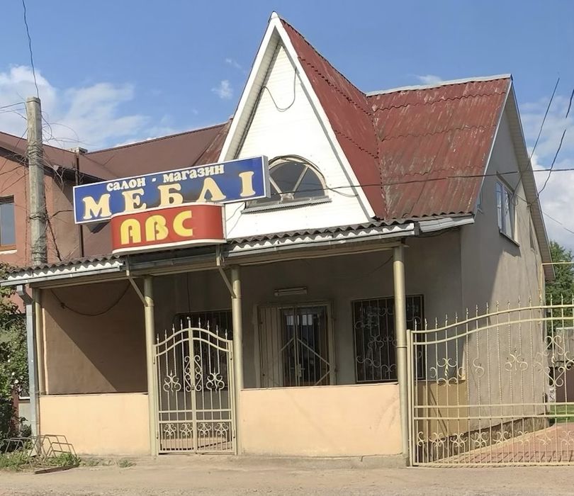 Продам магазин смт. Тересва