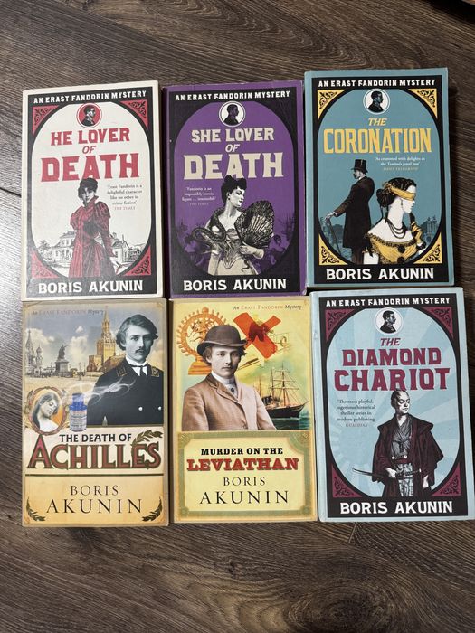 Boris Akunin книги англійською