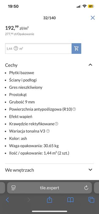 Nowe 2 opakowania płytek PORTLAND STONE VEIN CUT 60 cm 120cm