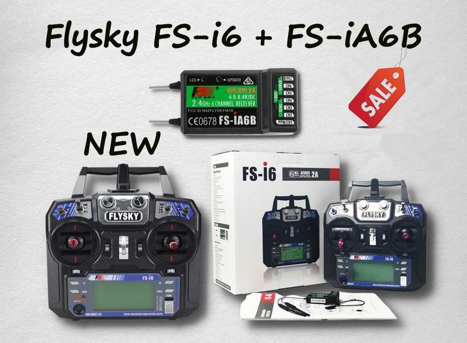 Новый комплект аппаратуры радиоуправления Flysky FS-i6 + FS-iA6В