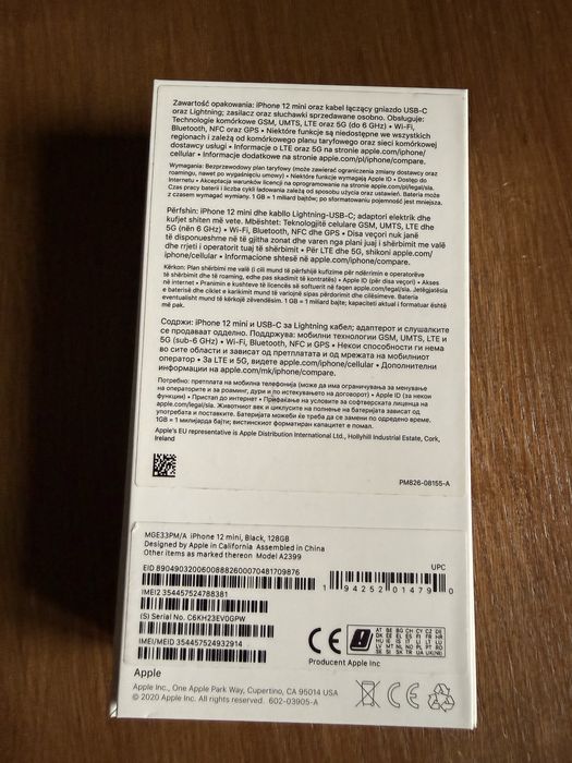 Iphone 12 Mini 128 GB