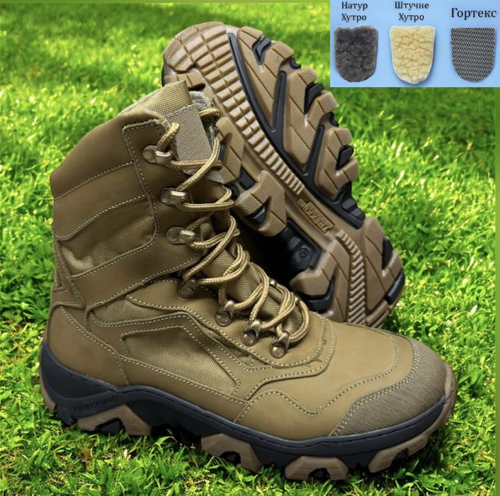 Ботинки зимові тактичні хутро штучне натуральне  Гортекс 40-46 Розн