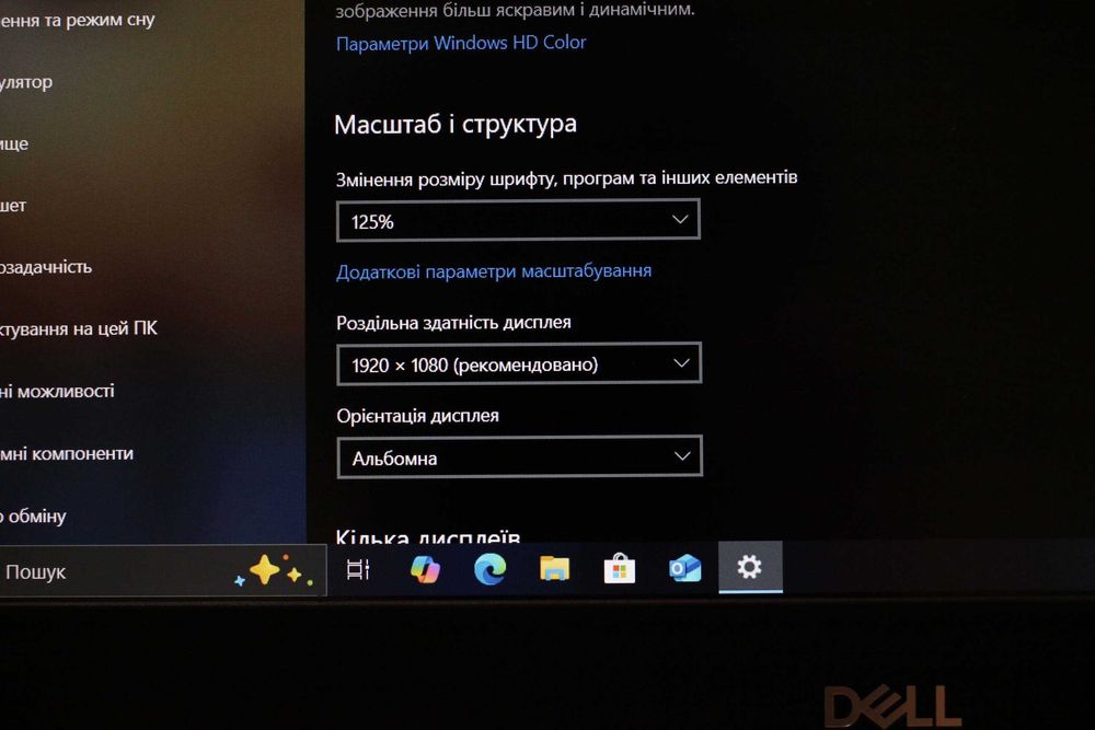 DELL 3490/2020г/i7-8565 8х/Radeon R7 2GB/16GB/SSD500/АКБ4ч/14ipsFHD