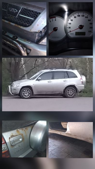 Chery tiggo T11 at