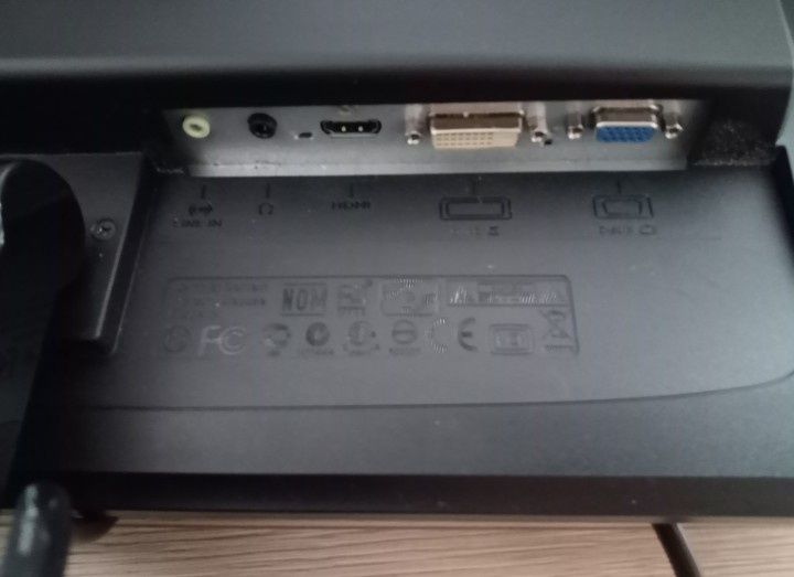 Монітор BenQ G2450HM HDMI