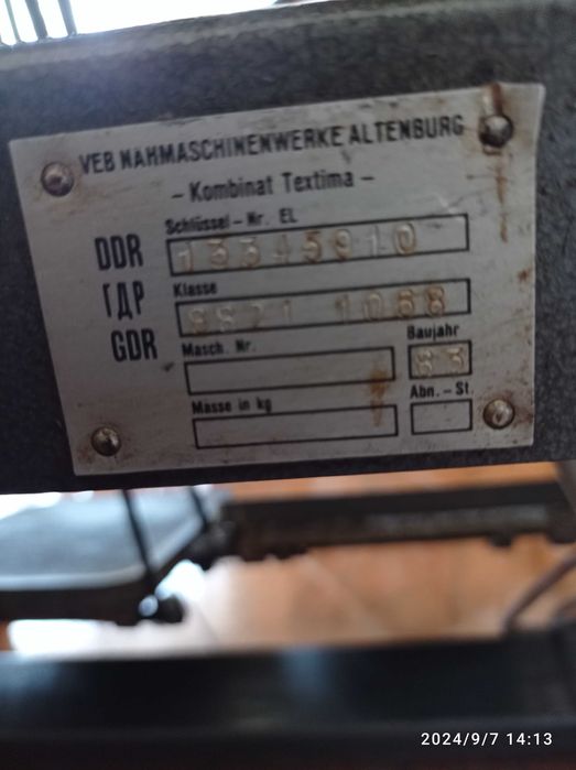 Overlock textima niemiecki trzynitkowy